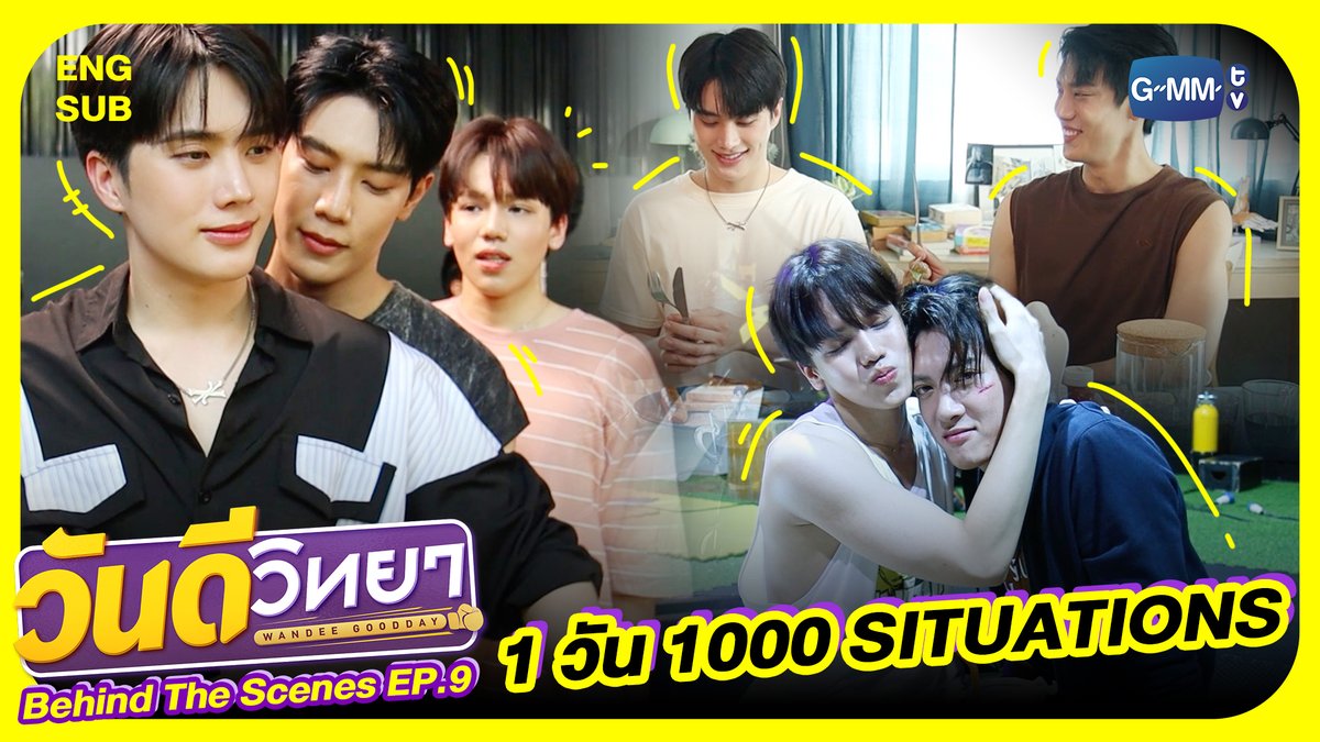 GMMTV tweet media