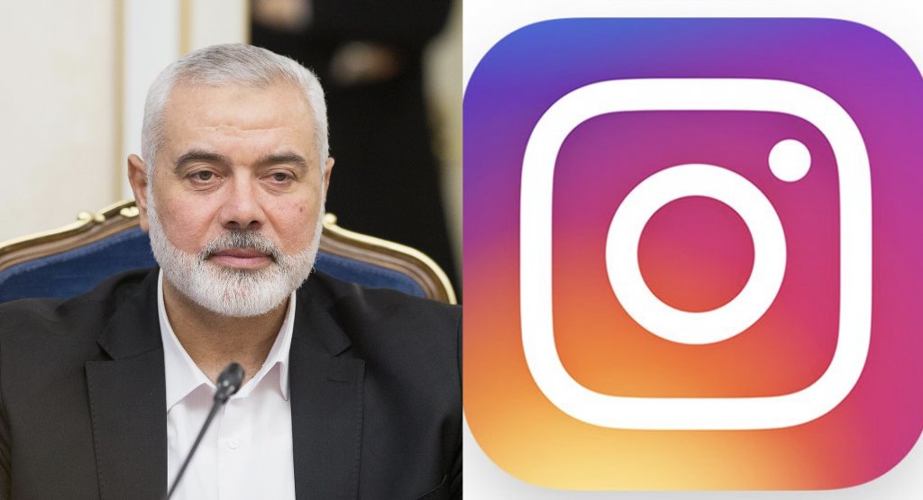 Turkish government blocks Instagram after platform censors Hamas leader commemoration posts

t-vine.com/turkish-govern…