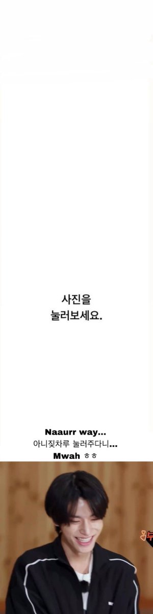 New! (@jexklanc) on Twitter photo 