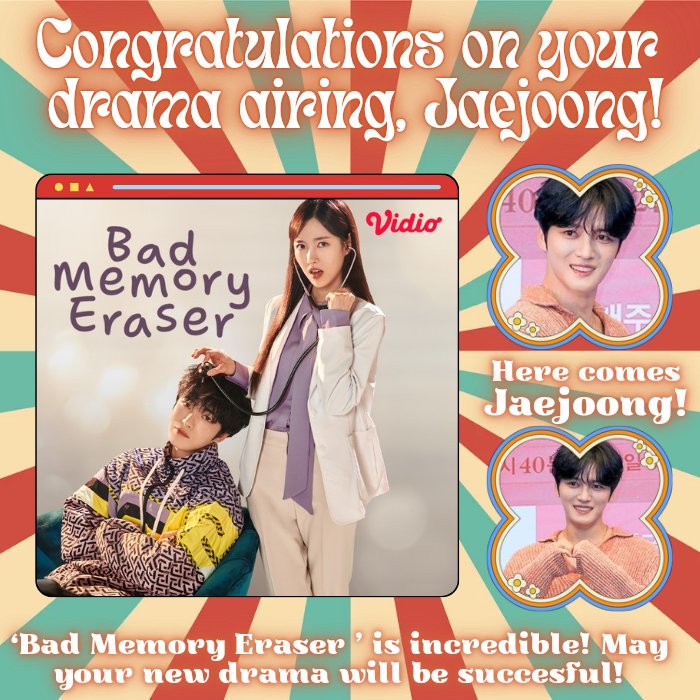 Congratulations <a href="/bornefreeonkiss/">ジェジュン</a> on the grand premiere of your drama "Bad Memory Eraser"! May this drama be a masterpiece that leaves an indelible mark on the hearts of viewers. Can't wait to be captivated by your performance! Keep shining, Jaejoong! ✨