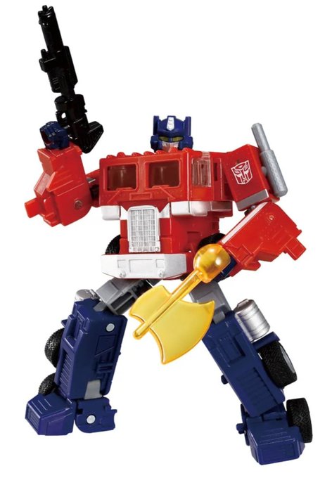 このコンボイほしいな… 