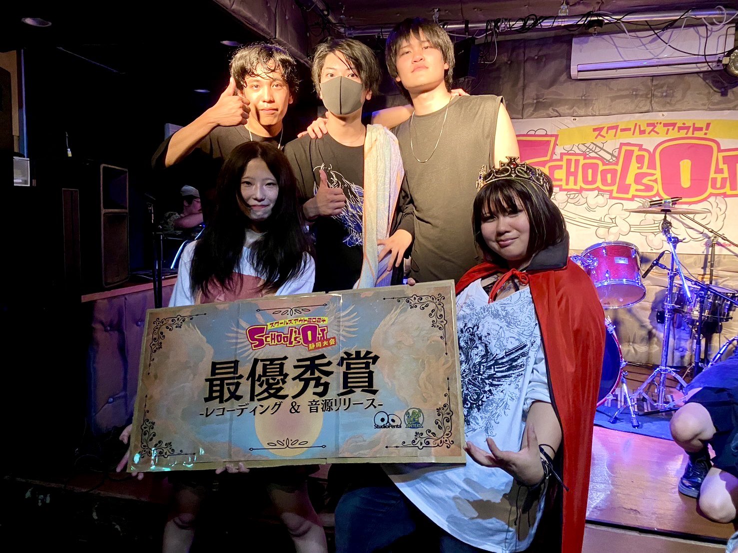 SCHOOL'S OUT スクールズ アウト2017 CD 2枚組 SCHOOL'S OUT