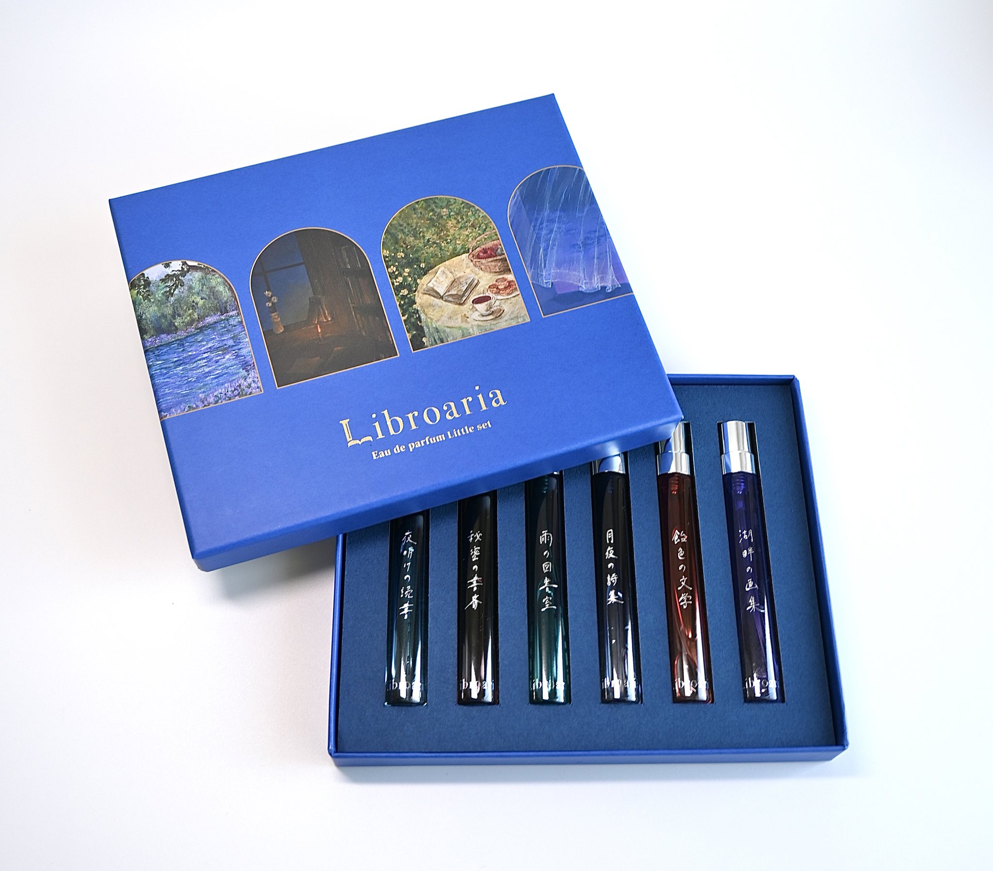 リブロアリア 香水 6本セット 𝐋𝐢𝐛𝐫𝐨𝐚𝐫𝐢𝐚 /リブロアリア on X