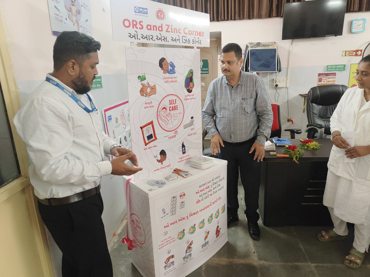 IEC -SBCC CELL HEALTH GIR SOMNATH tweet media