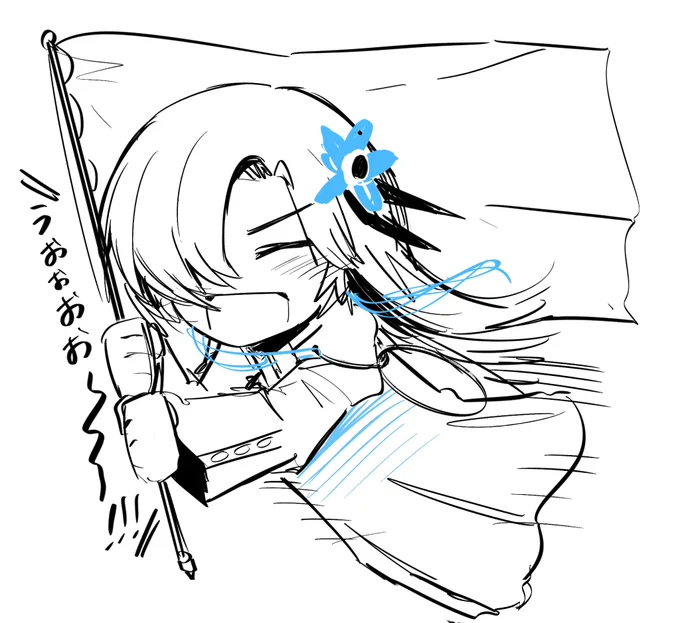 待機時間暇つぶし
#ヰ世界情緒Anima3 