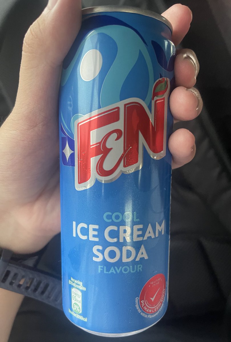 喝起來有點像津津蘆筍汁（？