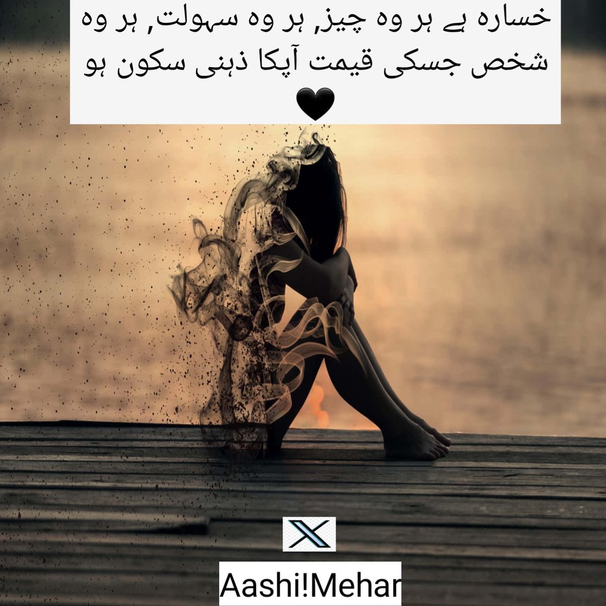 Aashi mehar tweet media