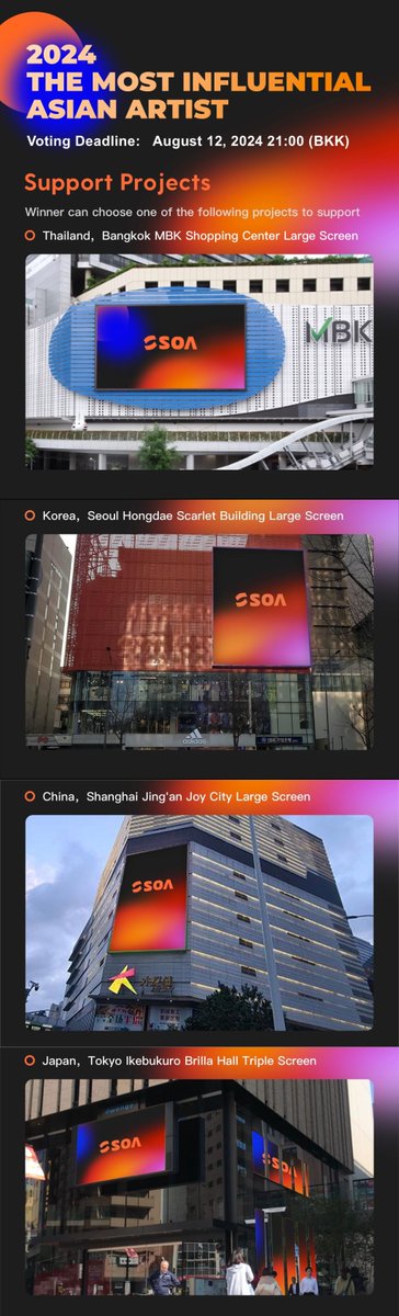 ✨Congratulations to Win Metawin on being nominated for 2024 The Most Influential Asian Artist

🔗Voting Link: soatop.club/?sid=6eh5bx03

🎟Log into SOA and get 3 free tickets daily for your artist
📅Voting Deadline: Aug 12, 2024 21:00 (BKK)
<a href="/winmetawin/">Winmetawin</a>
#winmetawin