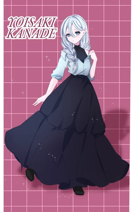 私服奏さん 