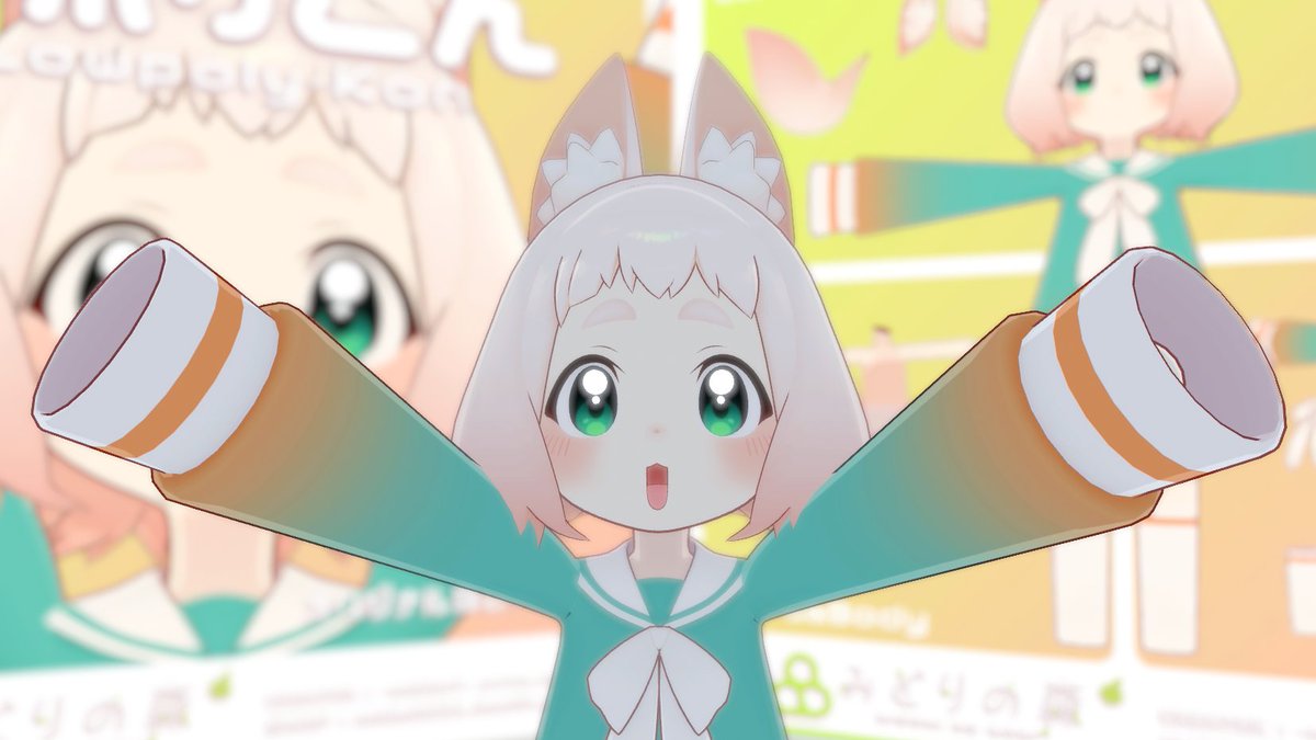 リニューアルverのロポリこんちゃんを展示していただきました