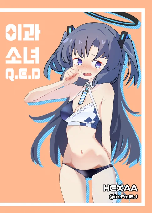 많관부!!! 