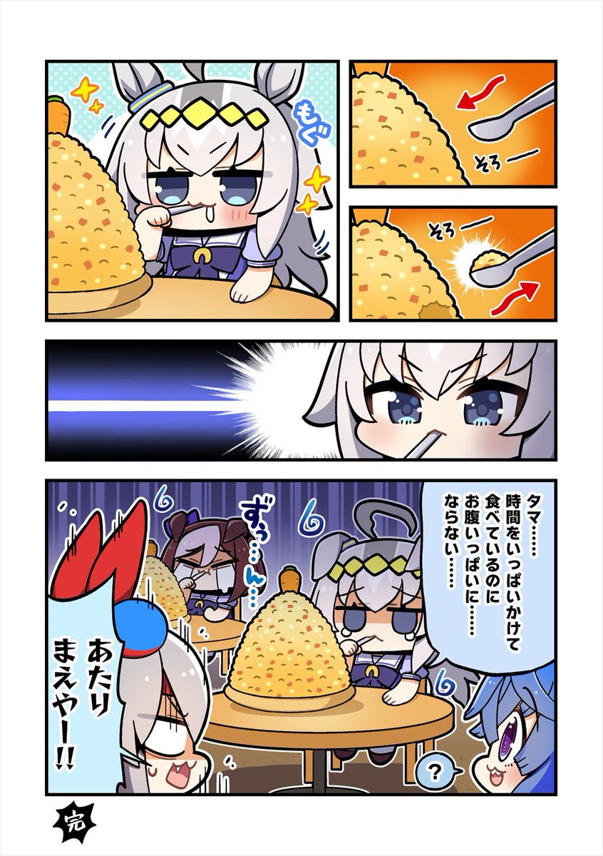 #これを見た人は無言で去年8月の画像を貼る 