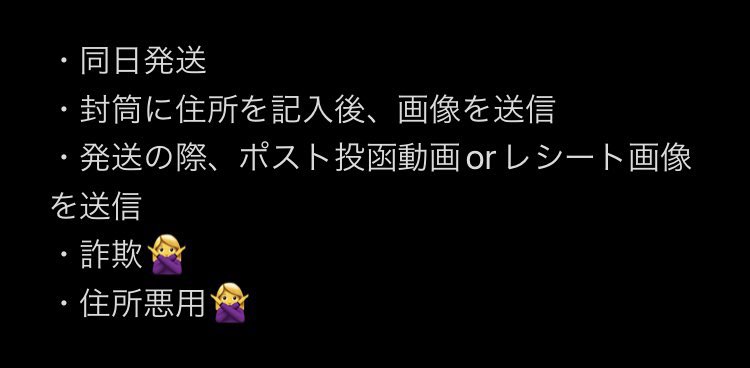 ydi_oO's tweet photo. 求 佐野

btc白衣装激求です。🙇🏻‍♀️ 
気軽にリプ、DMお待ちしております💌 https://t.co/2U6q87li7D