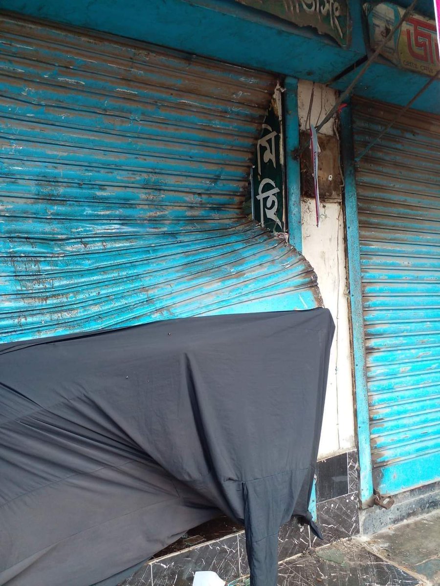SaveBDHindu's tweet image. Hindu Shops are being targeted for being Hindu, demolished and looted. 
Karotia, Tangail, Bangladesh 
#SaveBangladeshiHindus #AllEyesOnBangladeshiHindus #HelpBangladeshiHindus