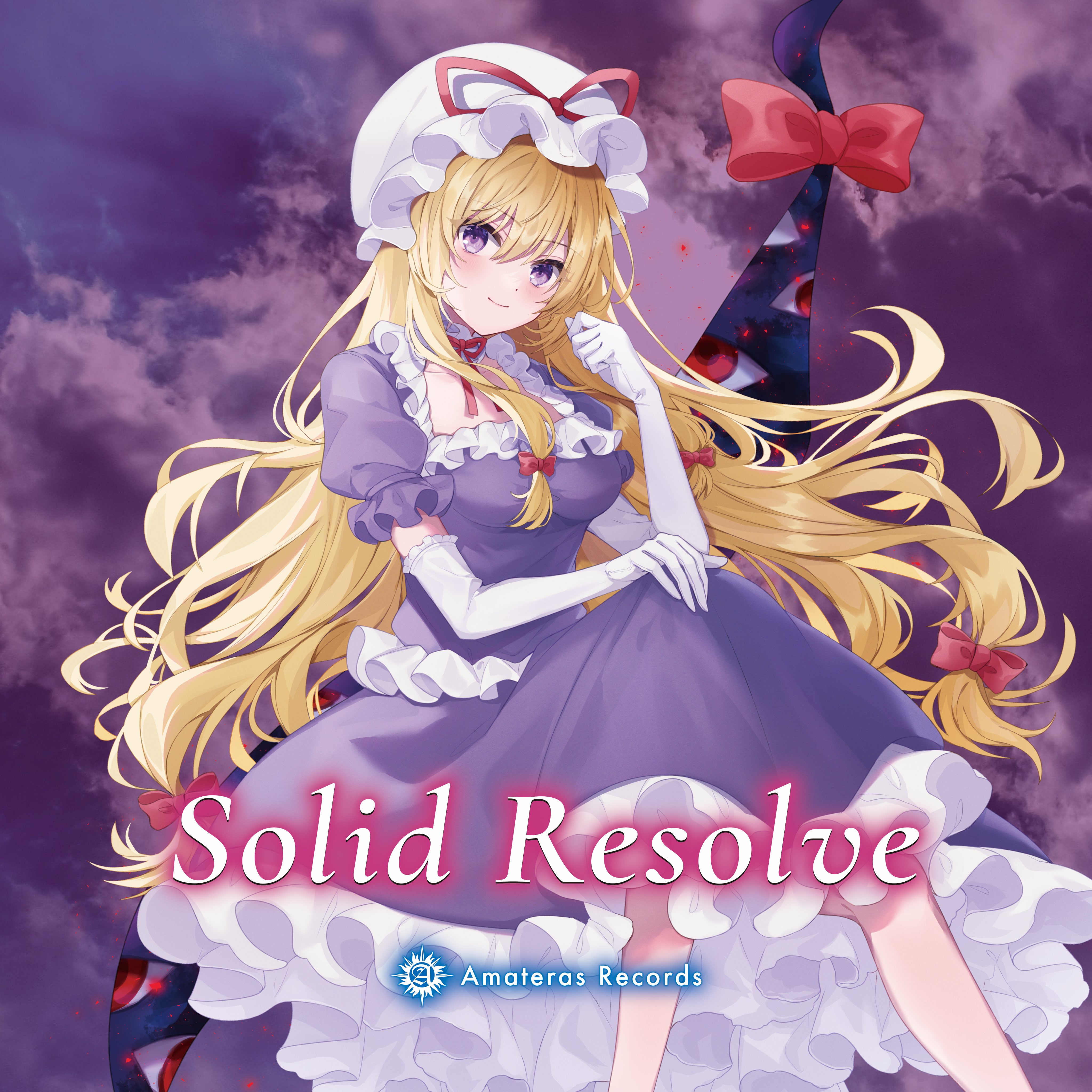リナチックステイト 虹色シェルター 作詞作曲Yunomi We Are Us(IOSYS TRAX Remix) - SilentBlue.RemyWiki