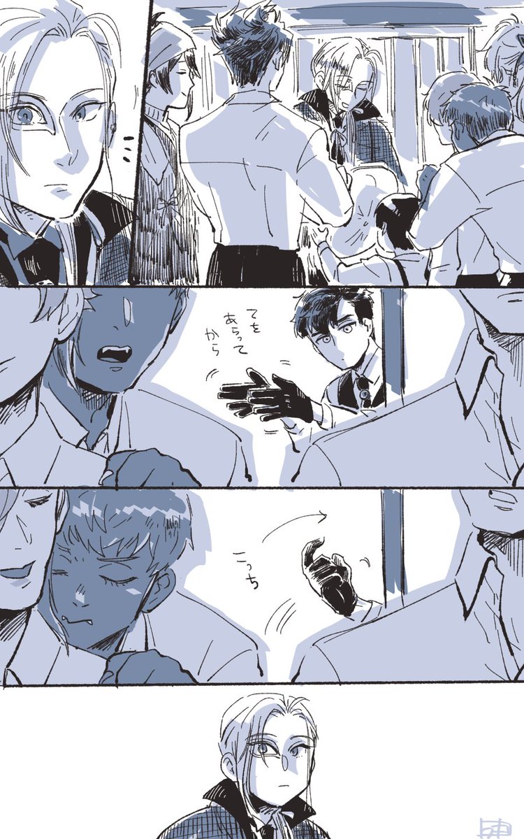 #ひらいて赤ブー 刀剣乱舞・長船プチをお願い致します! 
(7日いっぱいまでのタグ付きツイート+リポスト数が集計対象になります 応援🔃大歓迎です)
うちの大般若さんの修業帰還の再掲で失礼します アイスの美味しい季節だね 