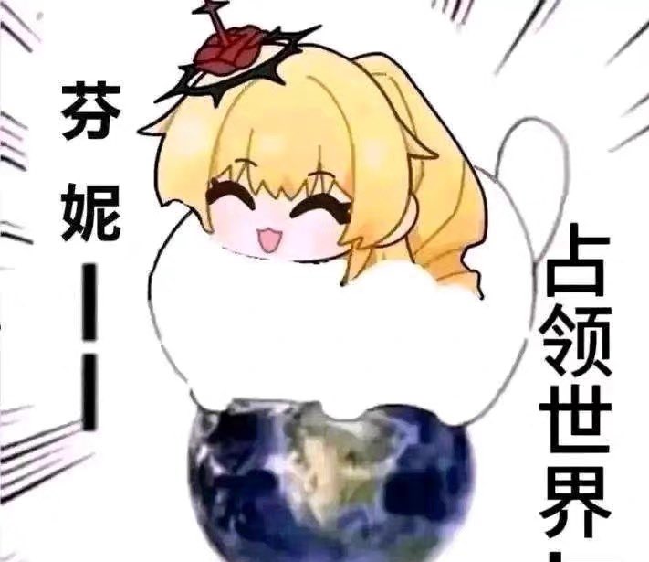 当我转发幻龙家的帖子时.就说明又有新东西拍给大家看了.😤