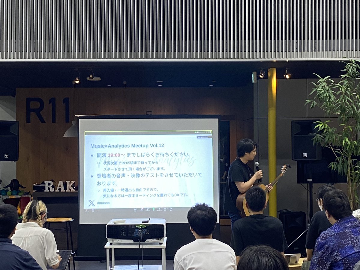 MusicxAnalytics's tweet photo. 始まりました！！
#muana https://t.co/gYlSh4Ju9P