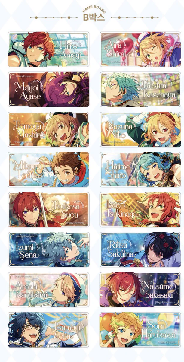 あんスタ 中国/海外限定情報 on X: 