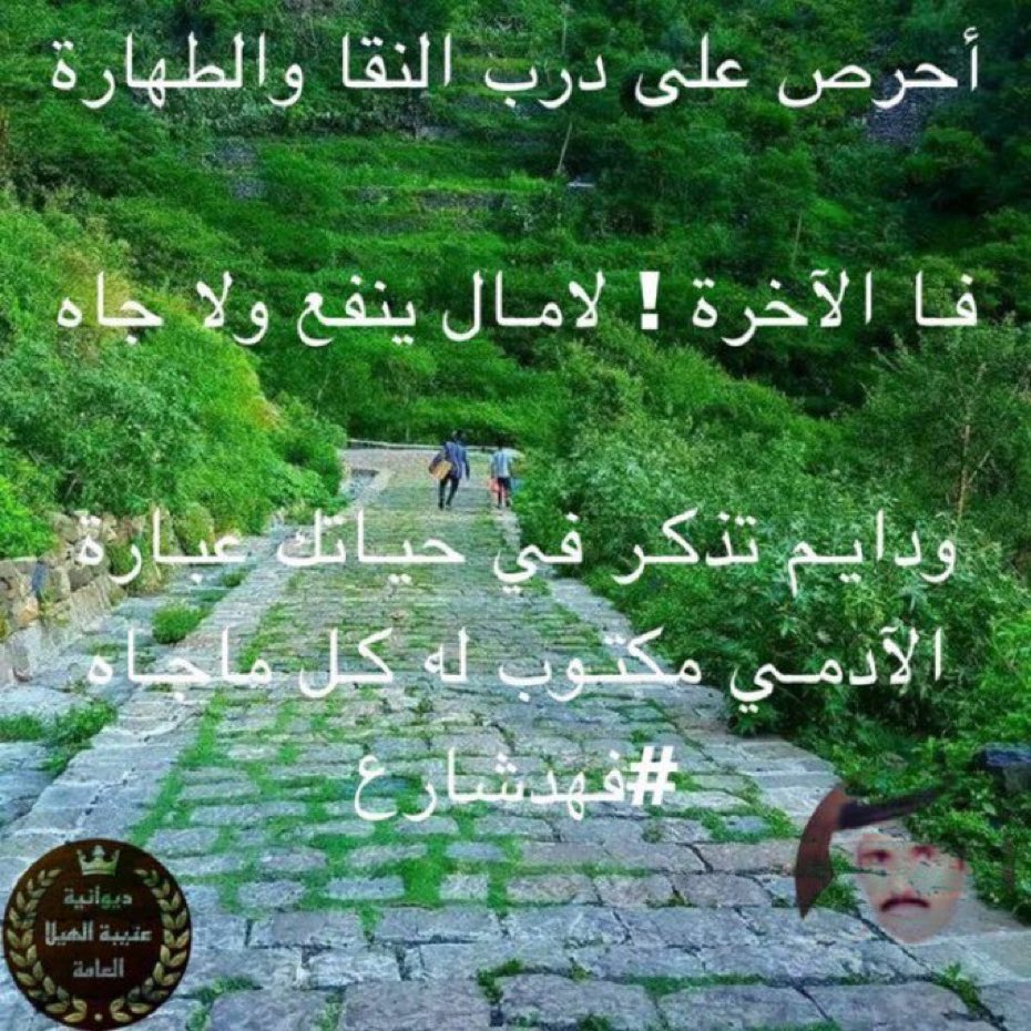 39fahd's tweet photo. https://t.co/jx5AhmBAmU