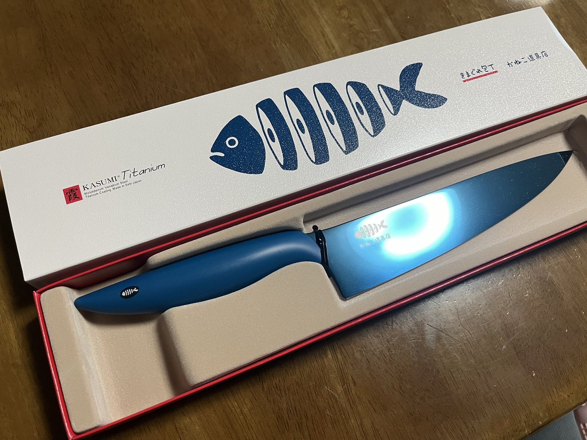 誕生日(の翌日)に届きました
素敵なプレゼントをありがとう(∩´∀`∩)💕
 #きまぐれブルー