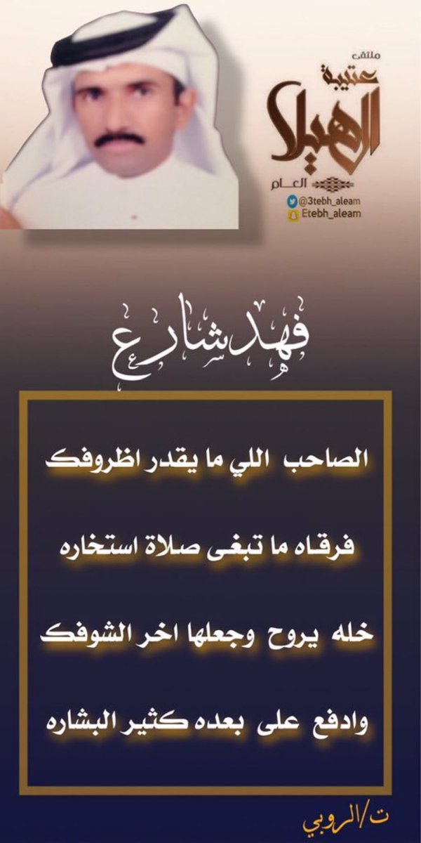 39fahd's tweet photo. https://t.co/DB5GhlBtIo