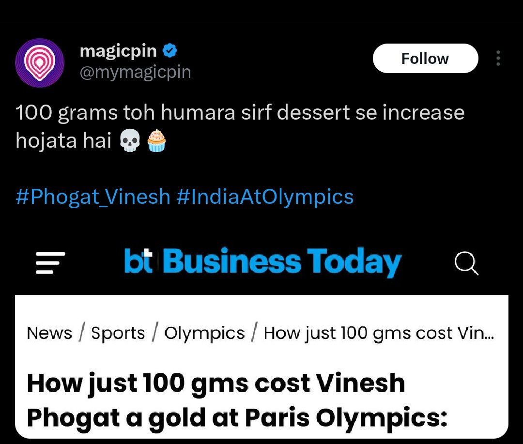 TheKhelIndia's tweet photo. This is not funny at all,  Magic Pin !!

Should be deleted immediately https://t.co/tflqNVk9Xm