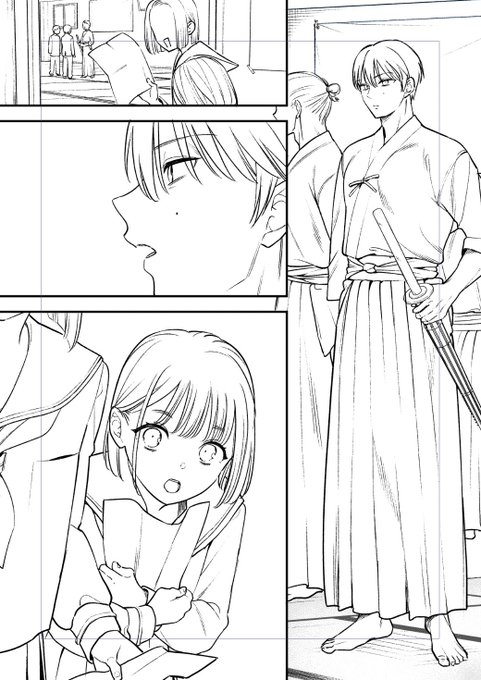 朔は白袴の予定
いいよねうんうん 