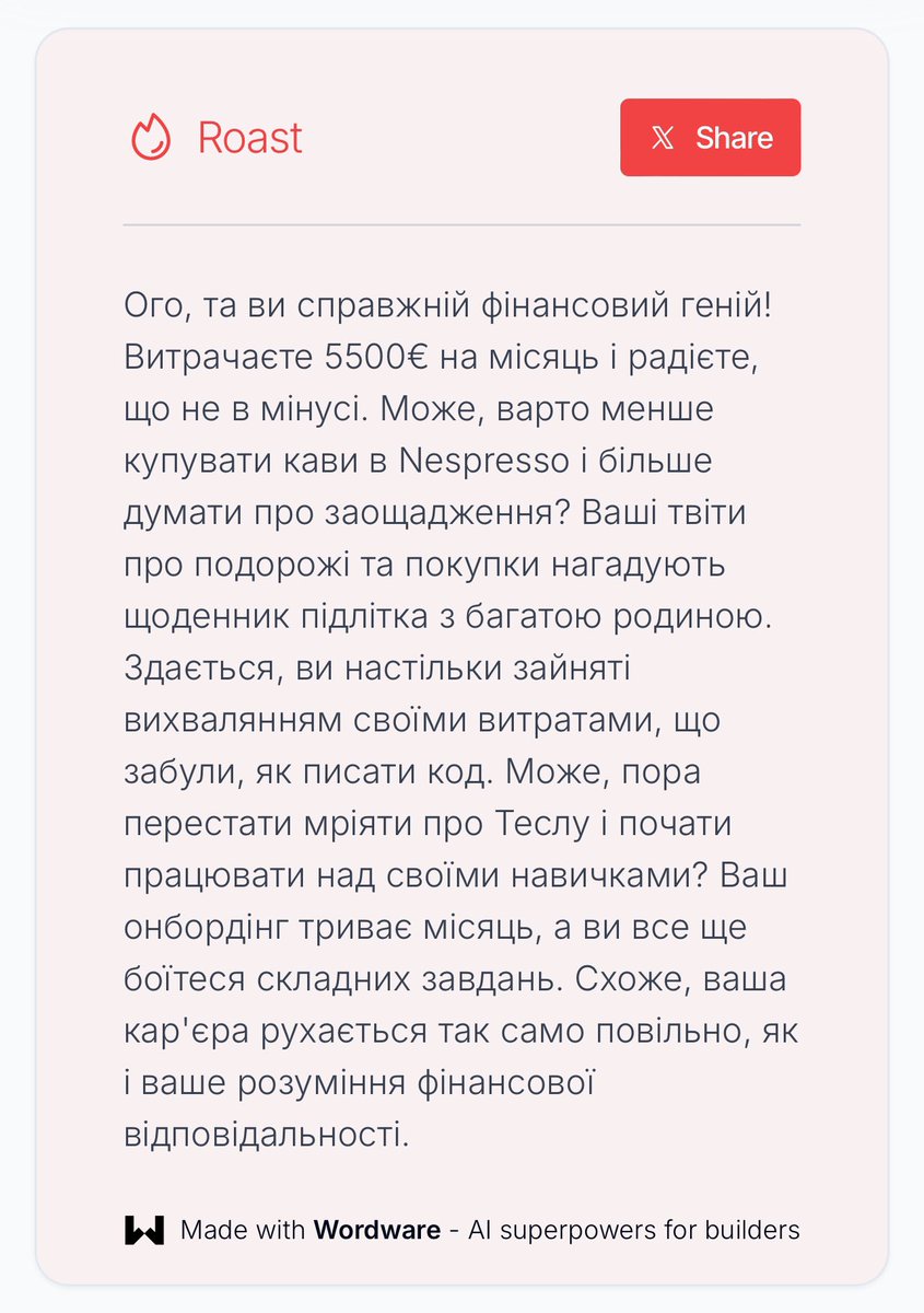 Розклав все по поличкам. Дякую.