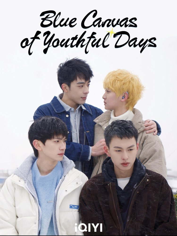 hubboyslove's tweet photo. 🚨 CHEGA! 😭 Com menos de 24 horas de lançamento, o BL chinês #BlueTime foi REMOVIDO do iQIYI! 

A produtora também apagou todas as postagens no Weibo, onde informou que sente muito pelo ocorrido e que encontrará uma nova maneira para transmitir o BL. #BlueCanvasOfYouthfulDays https://t.co/jN8TqVNGuu