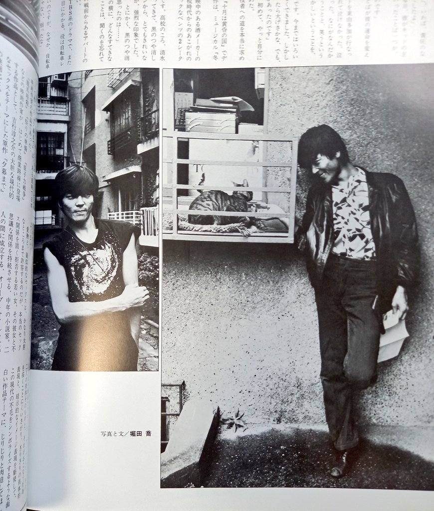 古書森羅○古本屋 on X: 