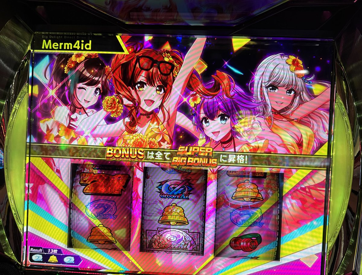 D4DJがスロットで出てたので打ってきました(*´ｰ`*) チェリー引くと