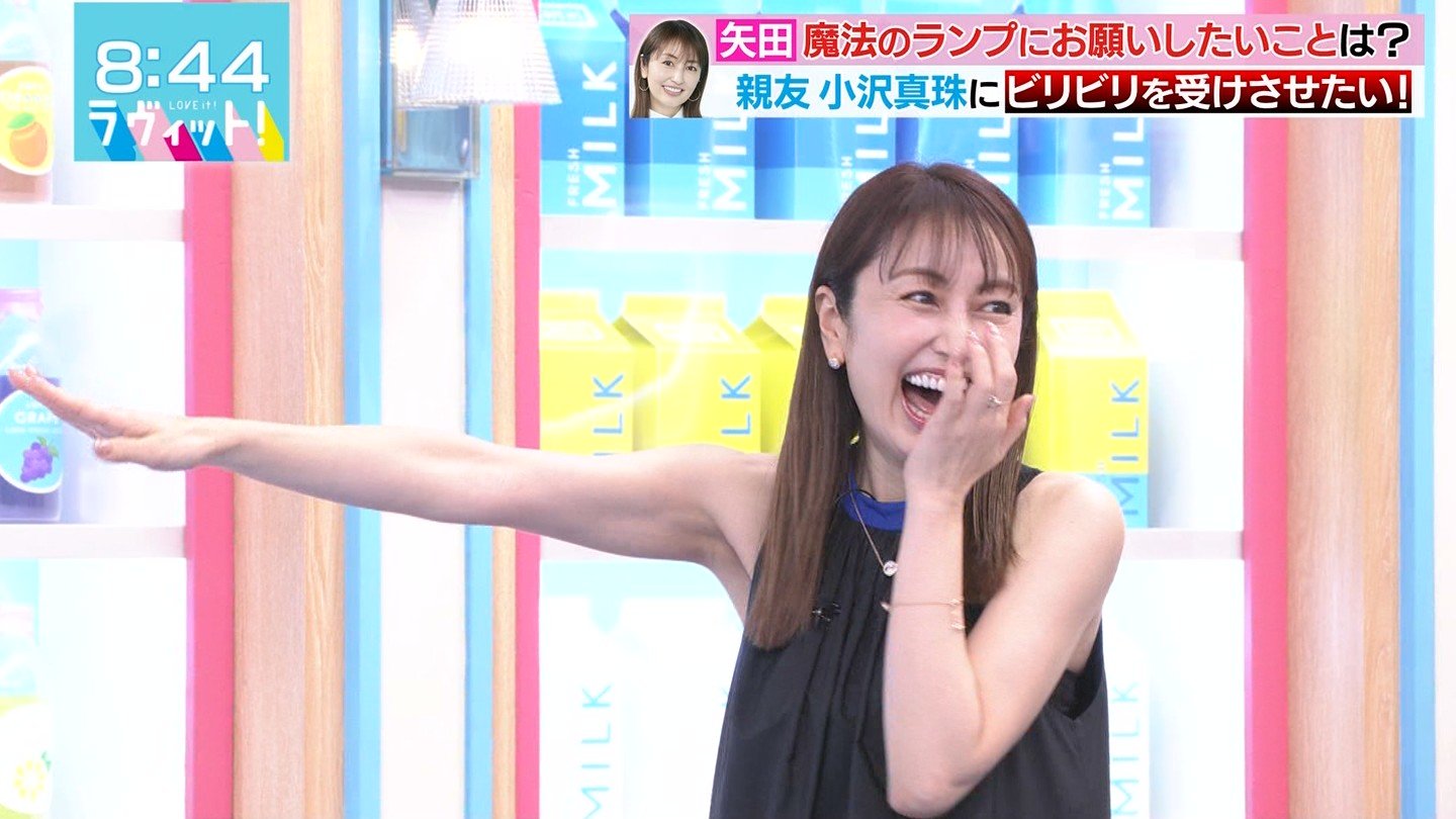 城丸香織 on X: 