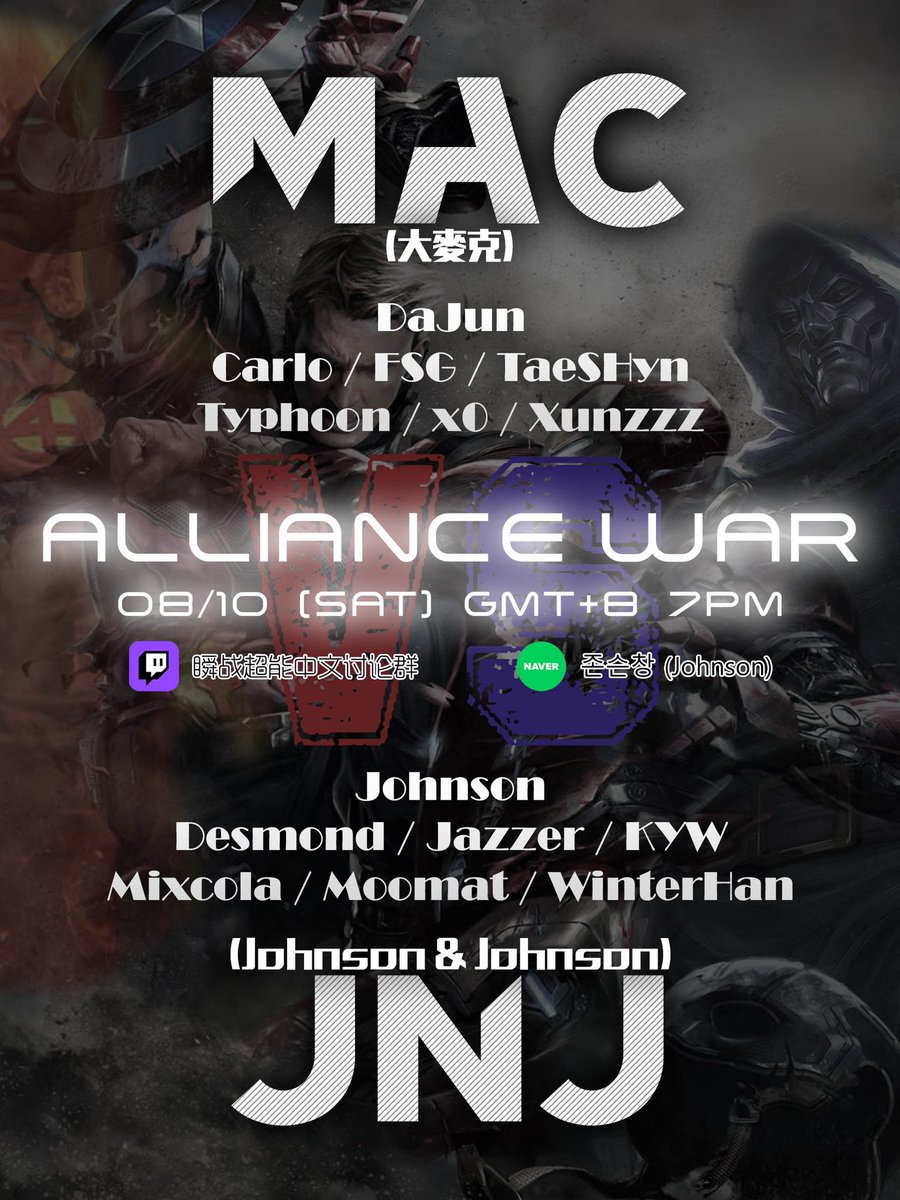 홍이림 Johnson tweet media