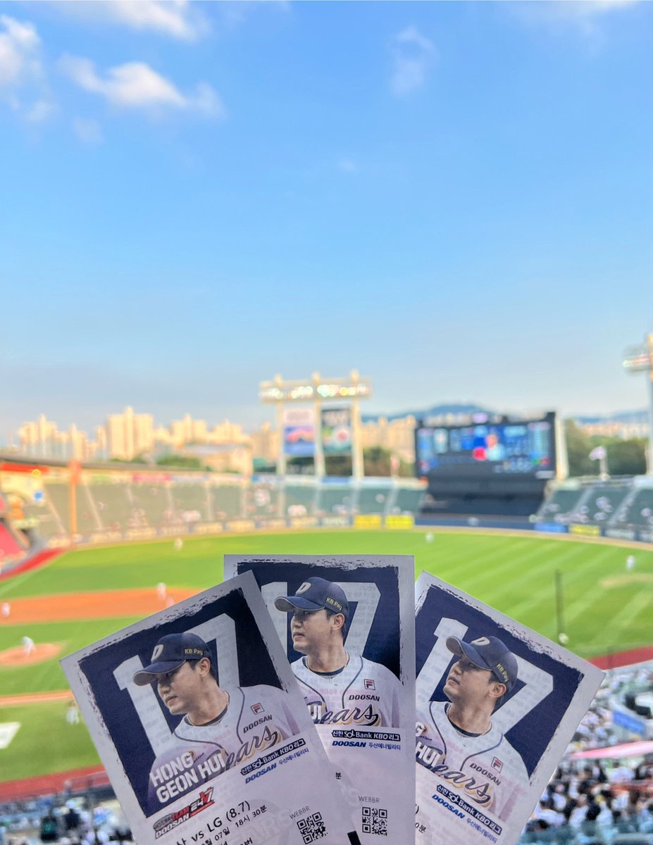 별난바 tweet media