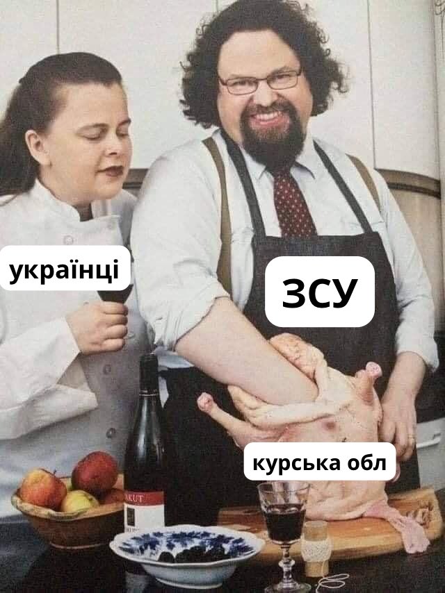 завтра в Україні відключень світла не прогнозується