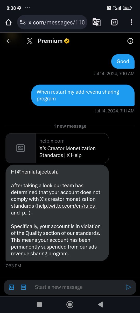 हमेशा के लिए बिदाई एक्स से आप सबने बहुत सहयोग किया आप सभी का बहुत बहुत धन्यबाद नयी आइडी बनाऊंगी कभी तो सुचित कर दुंगी😥