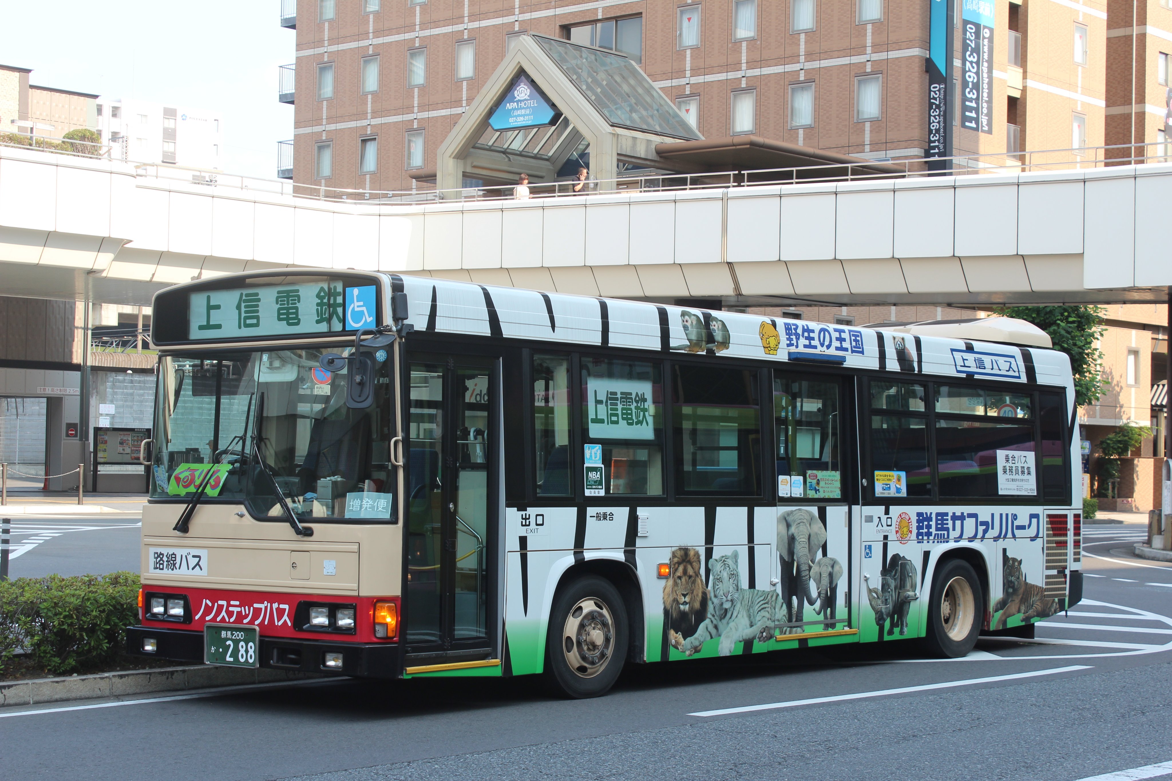 Kintetsu Ikoma Station🚃More and more trains arrive and