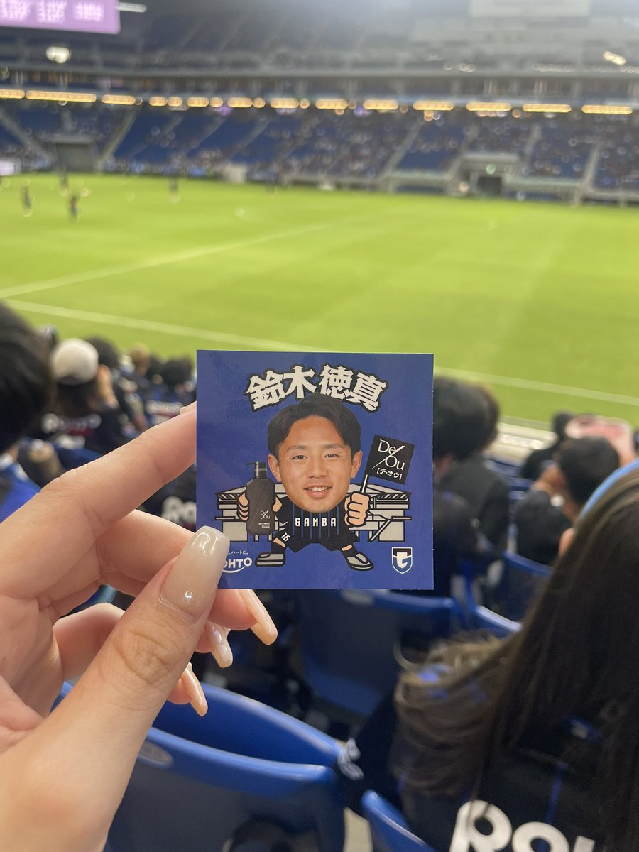1260Moeka's tweet photo. げっとだぜ https://t.co/G8AMOIRvFb