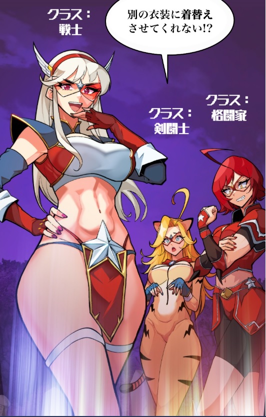 「仮面アメリカ」 公式アカウント tweet media