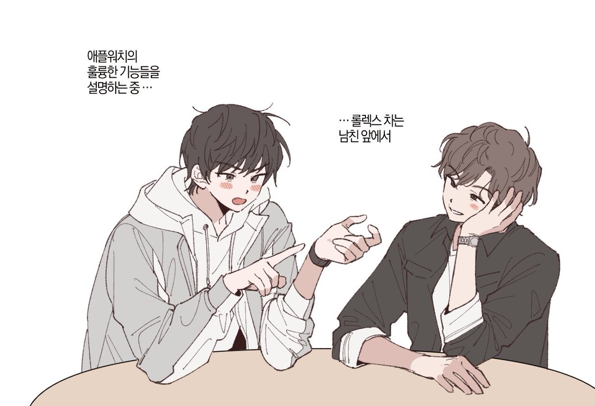 비비 (@p_pp8888) on Twitter photo 