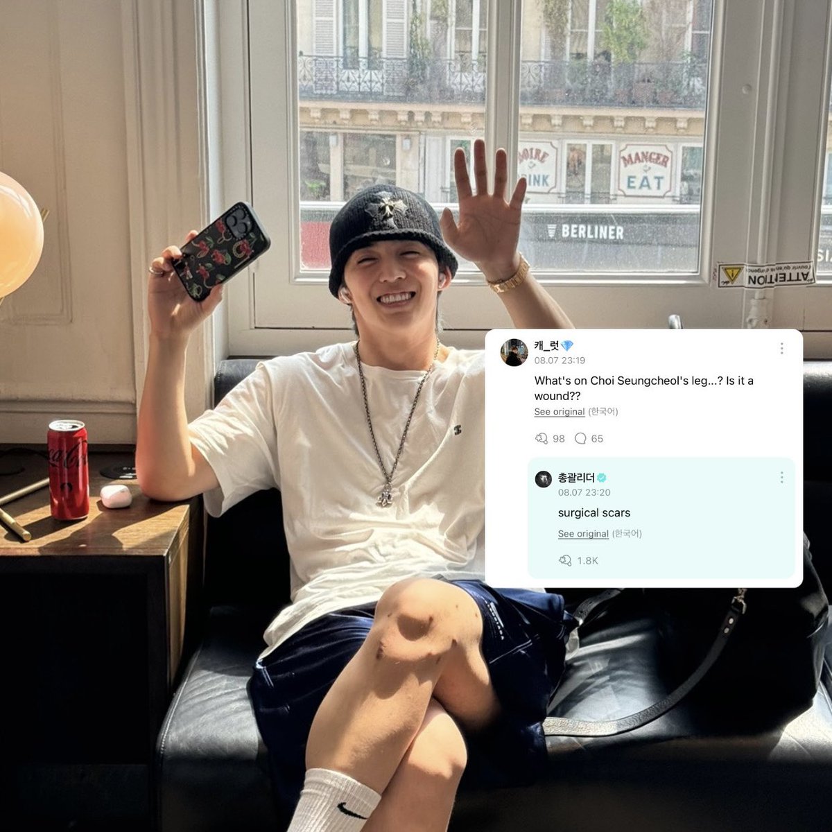 wonudupe's tweet photo. i just know that you did so well, cheol 🥺🫂 https://t.co/Ir82xgEKyd