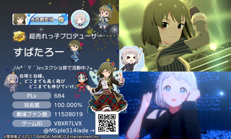 ショコマロ様♡専用ページ 好きすぎたꧦ𐅁𐀸𐋠𛰙᭜᭜っ ≡ ♡ｼﾞｭﾝﾛさん