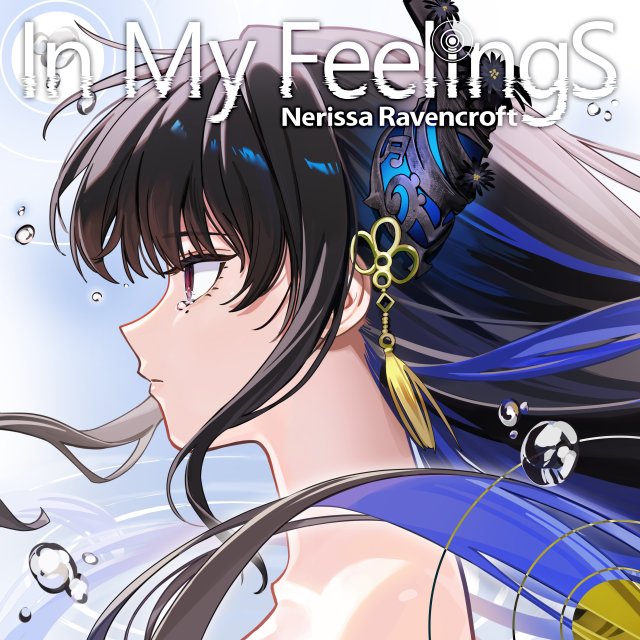 Nerissa Ravencroft's 1st EP "In My Feelings" has released, and it's the greatest of all time. If you haven't given it at the very least 10 listens yet, WHAT ARE YOU WAITING FOR? Link here: cover.lnk.to/esLvqA
#RissaMusic #RissaLIVE