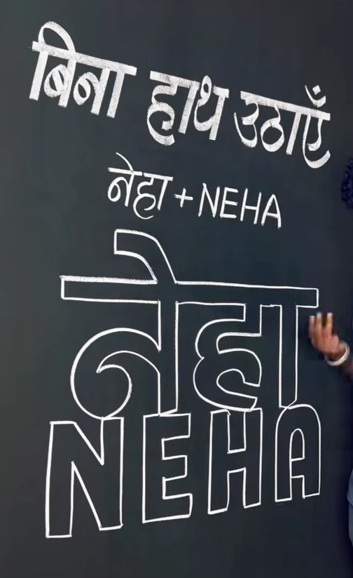 <a href="/Neha_1513/">Neha</a>
<a href="/Neha05/">Neha Malhotra</a>
<a href="/Nehaverma875019/">miss neha</a>
<a href="/officialnehu352/">Neha Rawat</a>
<a href="/NEHAKUM59829777/">NEHA KUMARI</a>