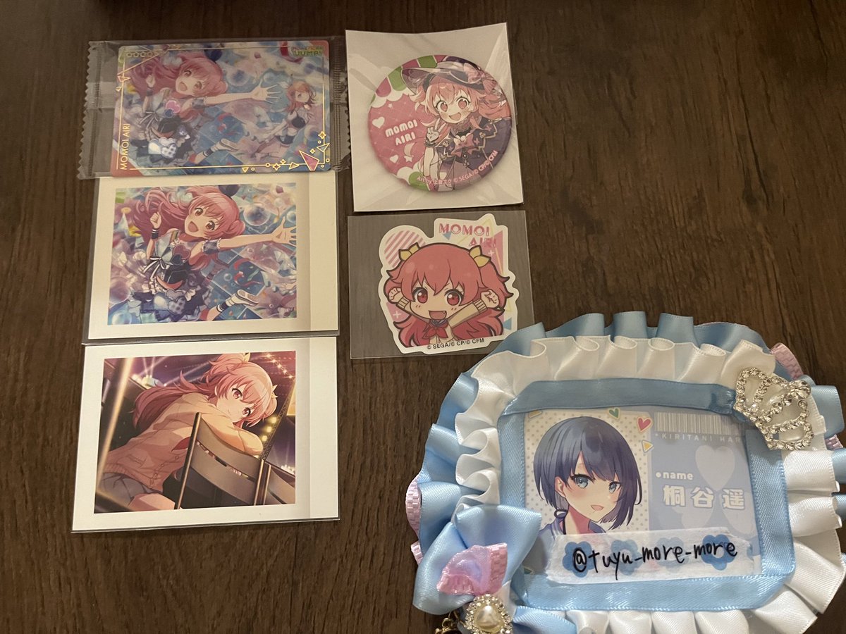 プロセカ グッズ 譲渡 買取 交換 桃井愛莉

譲▶︎画像の愛莉

求▶︎希望額+送料 または 同異種 遥

譲渡はPayPayのみ
郵送希望 ポスト投函

検索からもご気軽にお声掛けください🍀