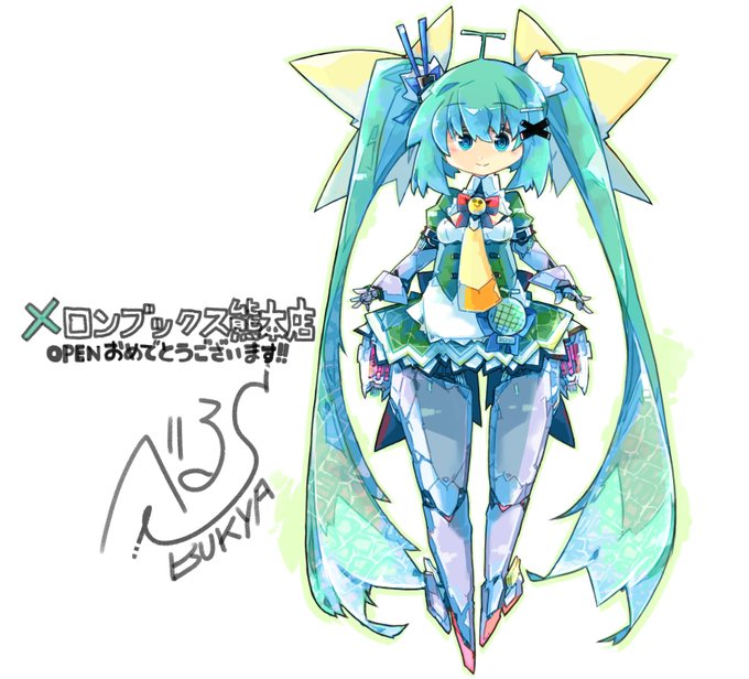 同じ九州人として応援色紙描きました!是非熊本店へ!! 