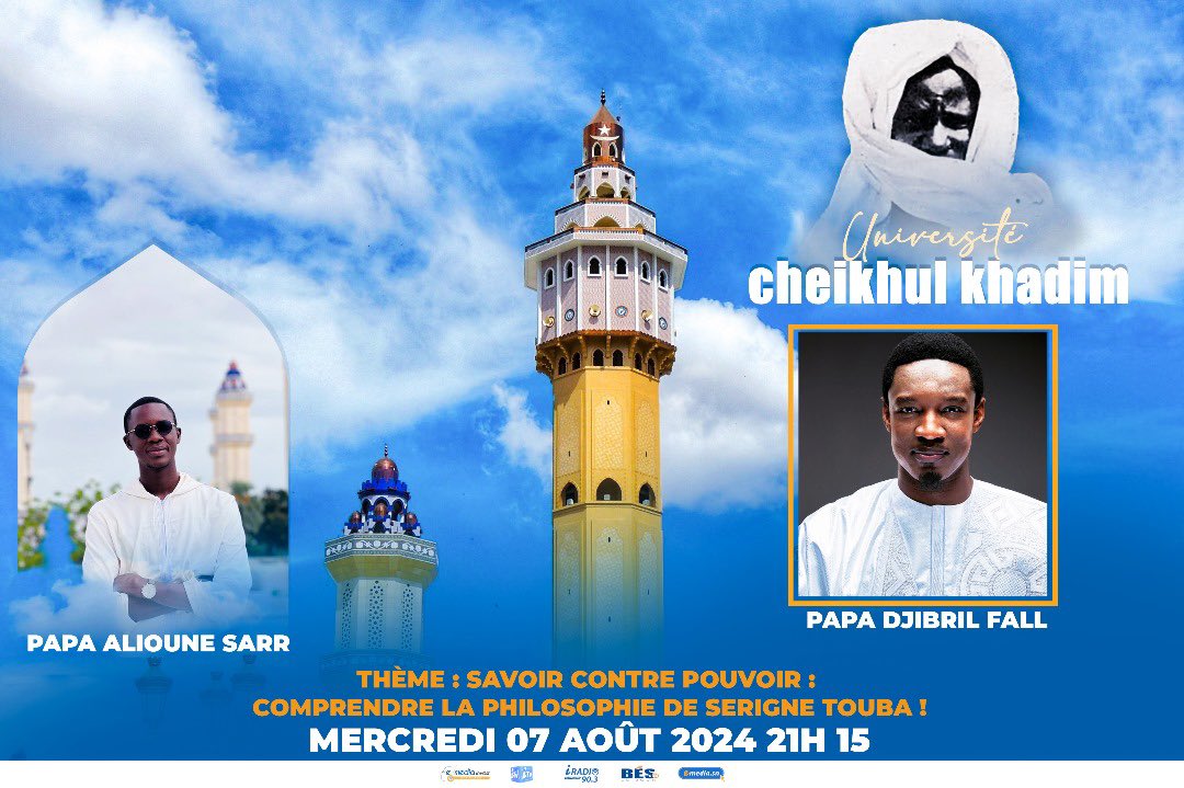 Épisode 2 : UNIVERSITÉ CHEIKHOUL KHADIM AVEC PAPE DJIBRIL FALL, C’EST CE SOIR !

THÈME : SAVOIR CONTRE POUVOIR : COMPRENDRE LA PHILOSOPHIE DE SERIGNE TOUBA !