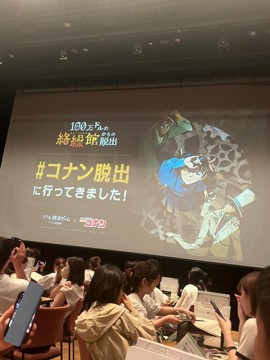 先行体験
3回目にしてまたしてもクリアできませんでした！！！！むずすぎ