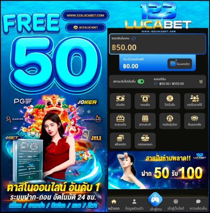 DEVILCAT63's tweet photo. ▪️เครดิตฟรี 50
💵 ทำยอด 500 ถอนได้ 100
💣สมัครแจ้ง : มาจากช่องนี้ + ส่งยูส 🔔

- กติกา :❗ไม่ทำตามตัดสิทธิ์ 📲
- รีทวิต + กดใจ + คอมเม้น #แจกจริง

🎮คลิก!! https://t.co/Db5yenzEx0
🎮สมัคร https://t.co/NdKUkkdpgi https://t.co/U6m0kbAb9q